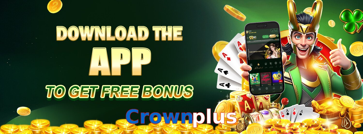 Crownplus