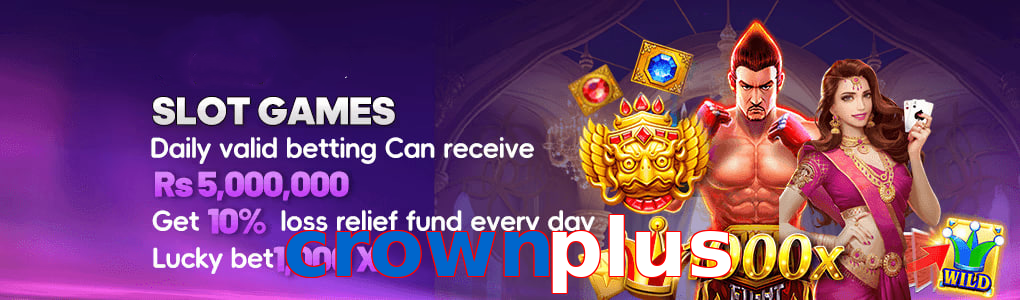 Crownplus