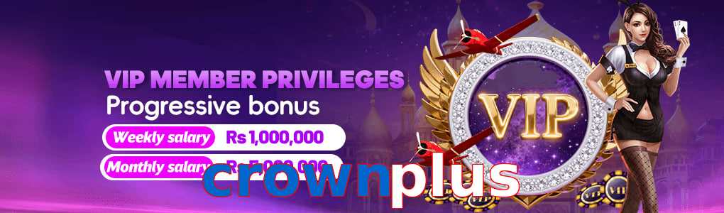 Crownplus